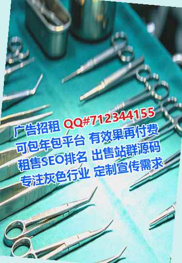 东乡代怀品牌策划经营部